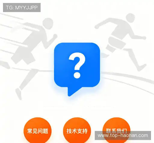 快速帮助